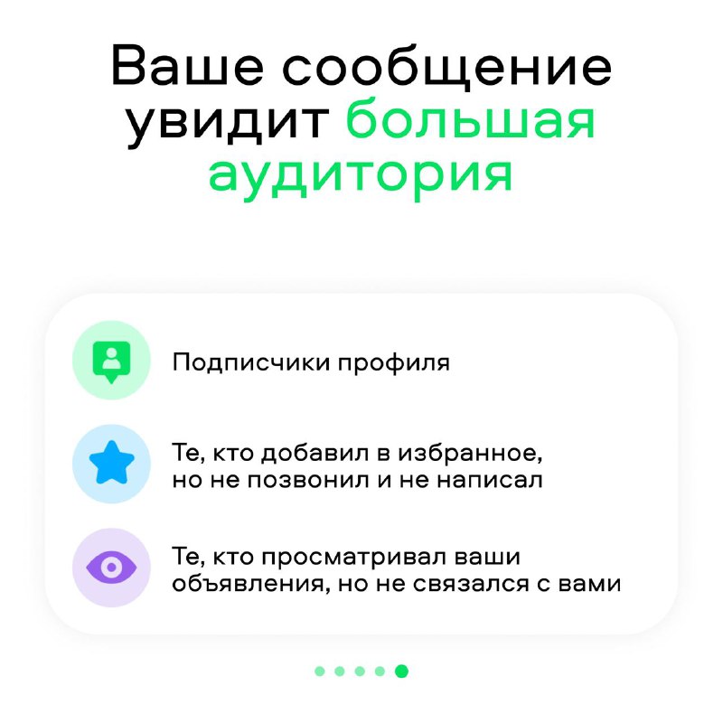 Эффективные стратегии работы с отложенным спросом в бизнесе