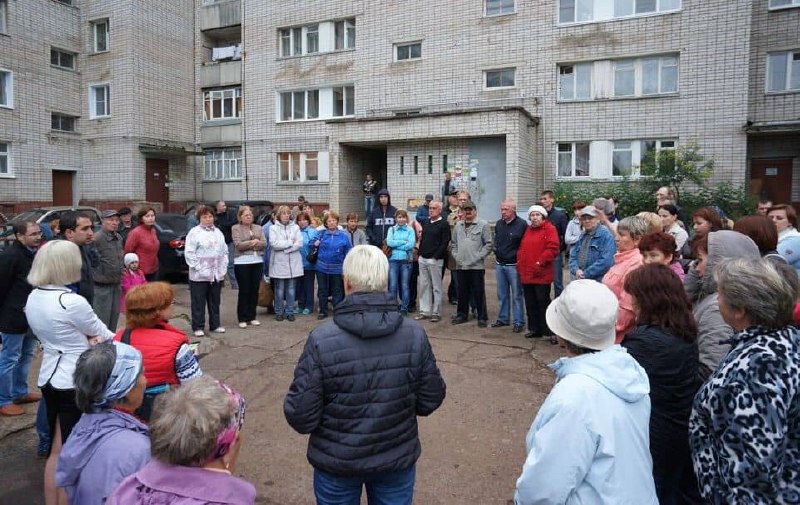 Изменения в правилах содержания многоквартирных домов