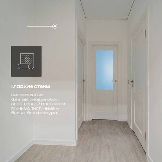 Стандарты качества жилья от застройщика Setl Group