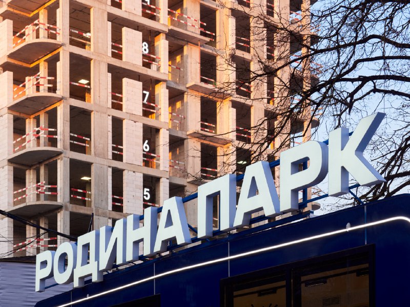 Завершение монолитных работ в новом жилом комплексе