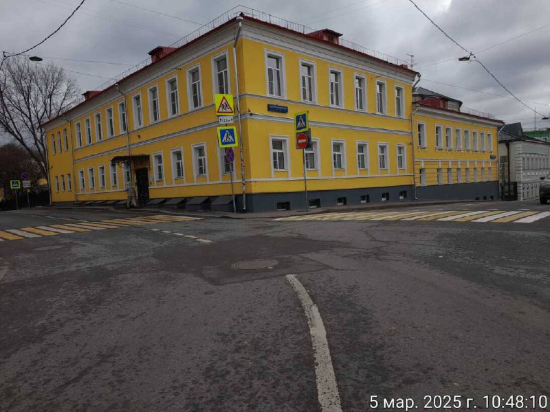 Продажа исторических зданий в центре Москвы