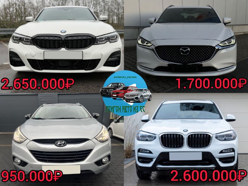 Элитные автомобили для комфортного вождения