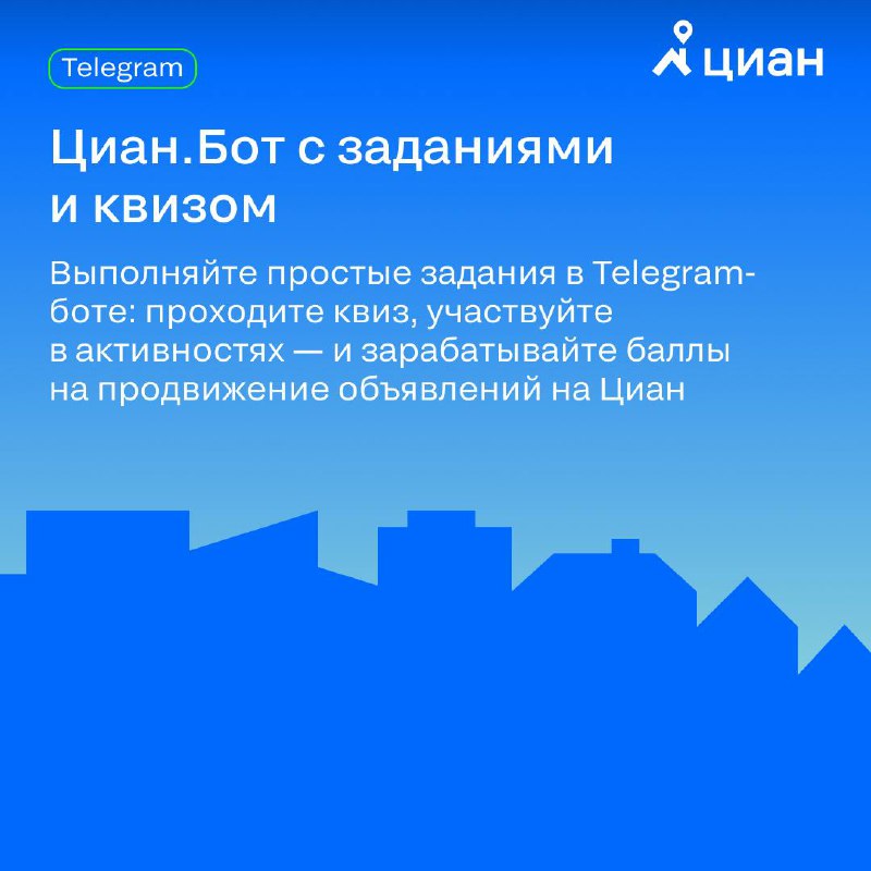 Готовимся к Всероссийскому жилищному конгрессу: основные мероприятия и полезные советы