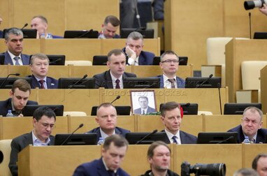 Новые меры по заморозке имущества, связанного с диверсиями