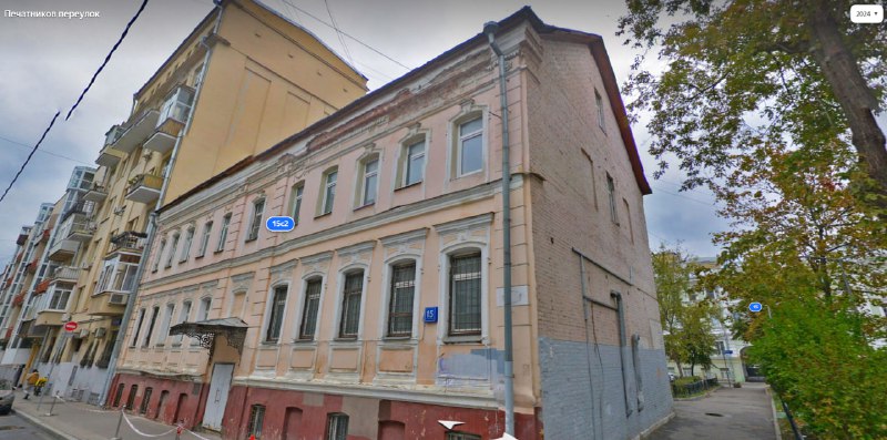 Трансстройинвест расширяет портфель клубных домов в центре Москвы