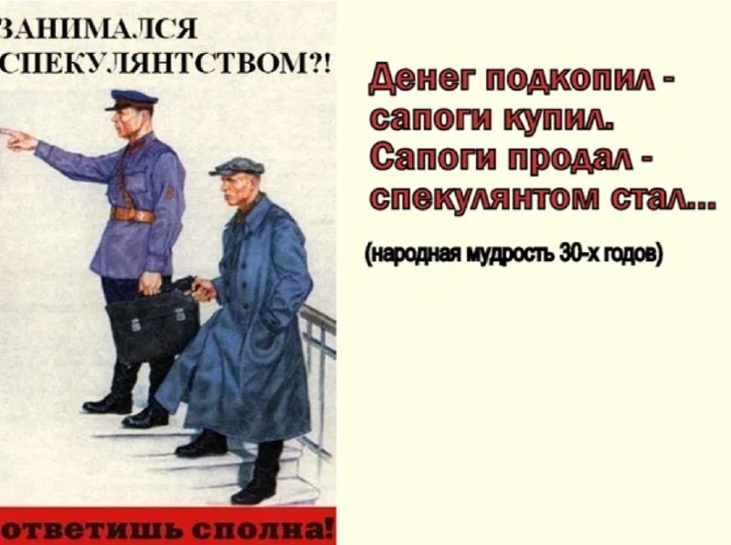 Налоговые изменения 2025 года и их влияние на рынок недвижимости
