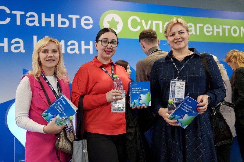 Итоги Всероссийского жилищного конгресса
