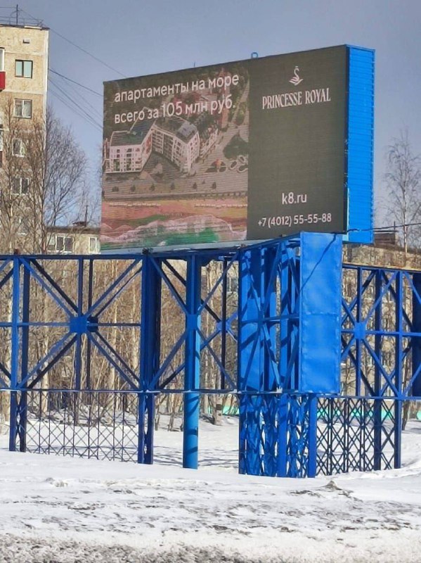Непривычный подход к маркетингу в недвижимости