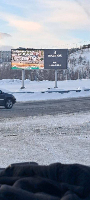 Непривычный подход к маркетингу в недвижимости