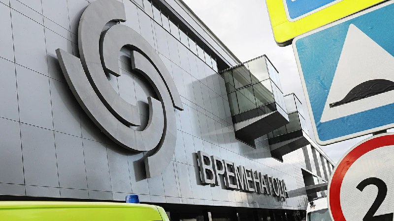 Приобретение ТЦ 'Времена года' компанией 'Достижение'