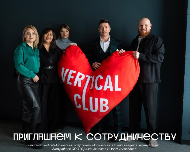 Эффективное сотрудничество агентов с застройщиком: возможности и преимущества