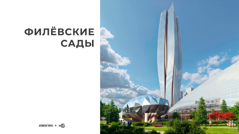 Анализ победы на архитектурном конкурсе: особенности и тенденции