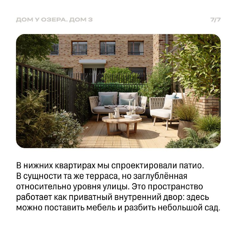 Международный день английского языка и новые термины в современном сленге