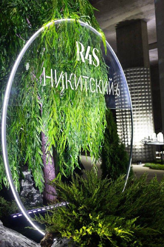 Строительство элитного жилого комплекса «Никитский 6» приближается к завершению