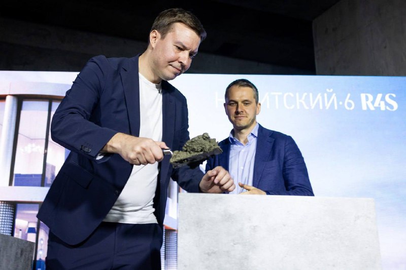 Строительство элитного жилого комплекса «Никитский 6» приближается к завершению