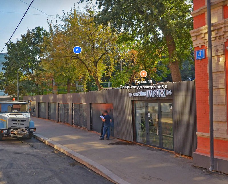Обновление московских участков: новые проекты и перемены в центре столицы