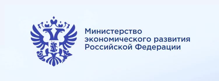 Расширение режима свободной экономической зоны для новых инвестпроектов в приграничных областях России Расширение режима свободной экономической зоны для новых инвестпроектов в приграничных областях России