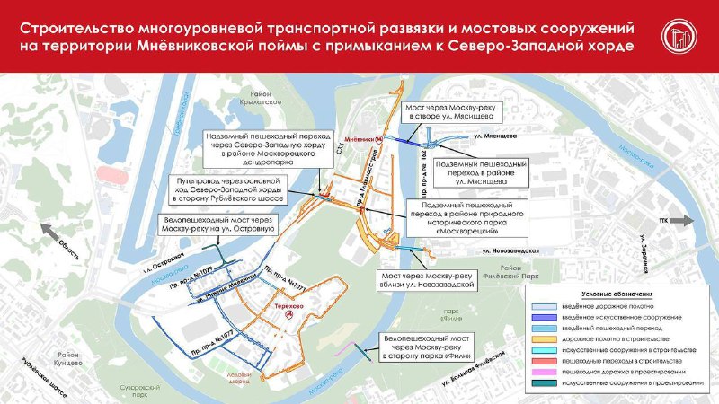 Обновлённый комплекс в Мнёвниковской пойме: планы и реалии