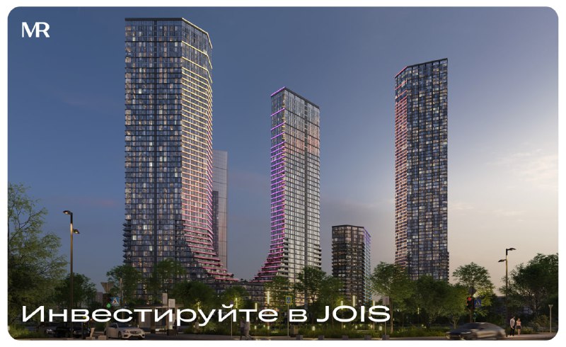 Инвестиционные возможности в проекте JOIS: доходность и условия участия