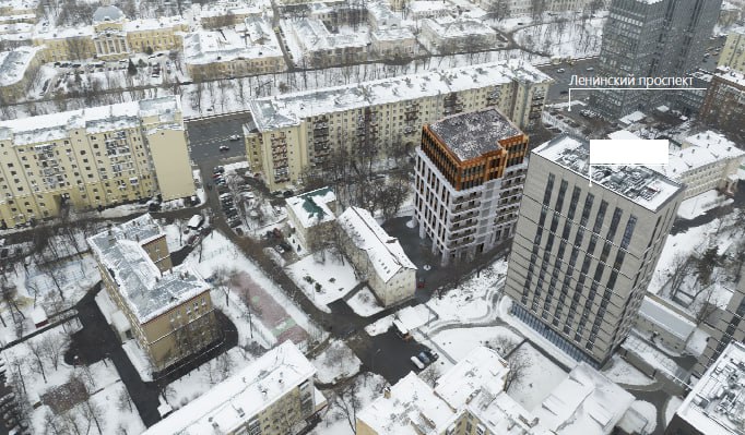 Ленинский проспект как объект элитной застройки и перспективных проектов