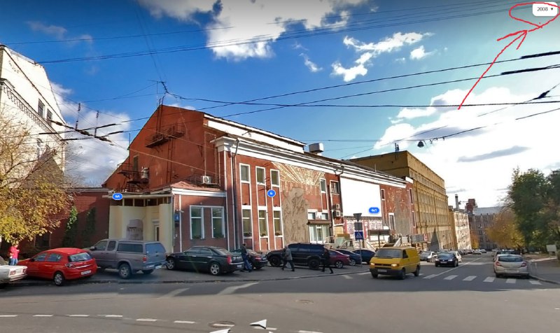 Развитие района Пресня и перспективные проекты на Трехгорном Валу