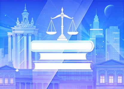 КС РФ подтвердил законность применения исковой давности в делах о возврате приватизированного имущества