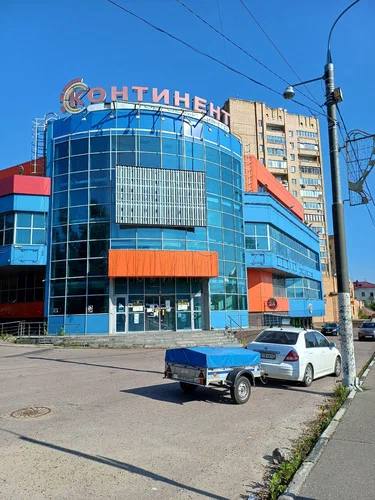 Продажа торгового центра «Континент» в Клину в рамках урегулирования долговых обязательств