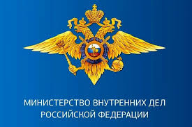 МВД предлагает ввести автоматический запрет на оформление новых кредитов с возможностью разблокировки через государственные сервисы