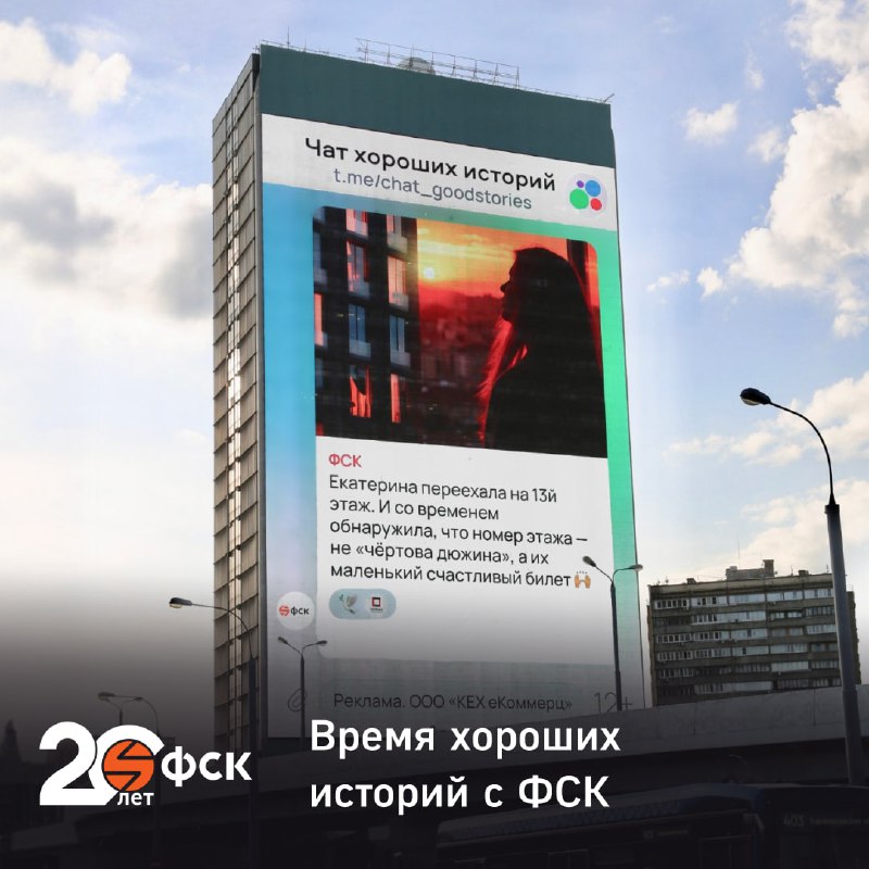 История о новом доме и радостных переменах