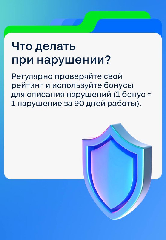 Основные ошибки, мешающие стать успешным Суперагентом и пути их избегания