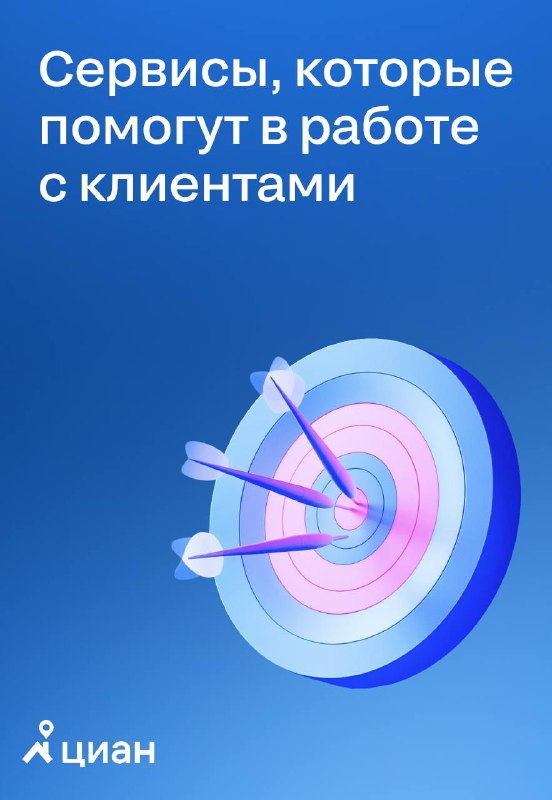 Эффективные стратегии продвижения недвижимости для агентов