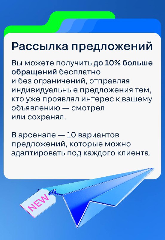 Эффективные стратегии продвижения недвижимости для агентов