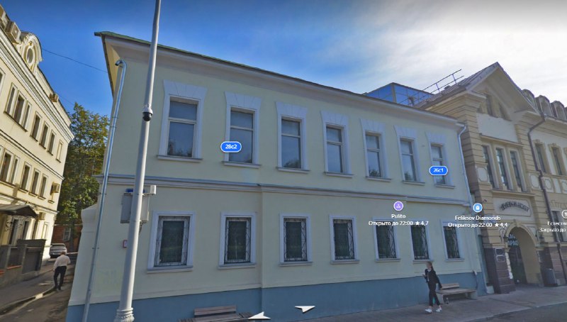Новые объекты для девелопмента в Мещанском районе Москвы