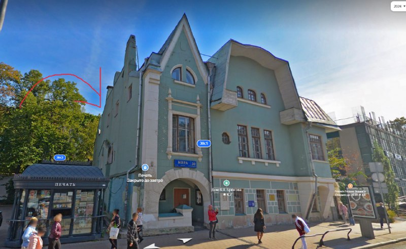 Новые объекты для девелопмента в Мещанском районе Москвы
