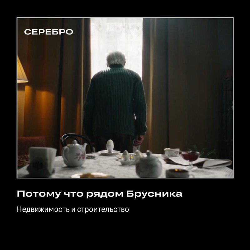 Команда отмечена наградами на международной премии в области маркетинга и креативных коммуникаций