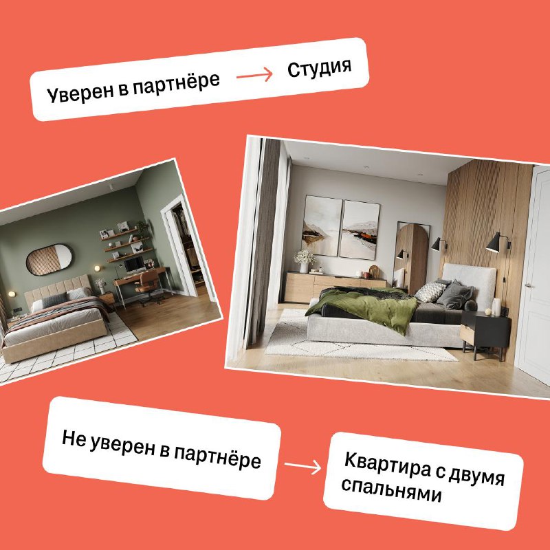 Почему споры и конфликты важны для гармонии в отношениях и как подготовиться к ним с комфортом Почему споры и конфликты важны для гармонии в отношениях и как подготовиться к ним с комфортом