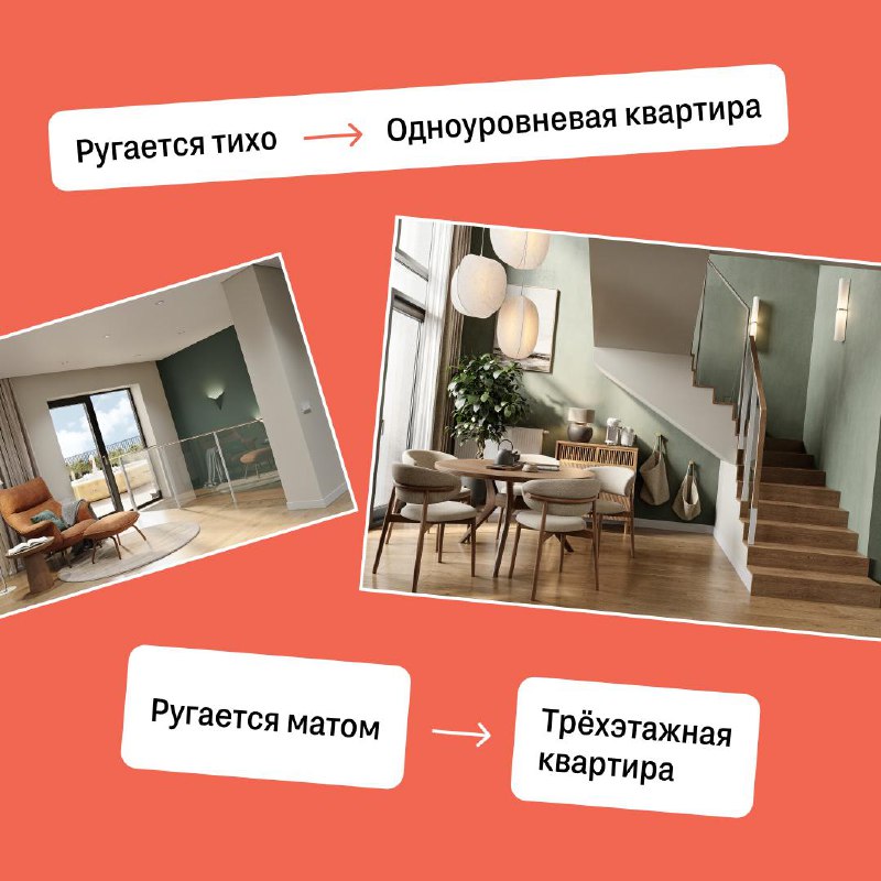 Почему споры и конфликты важны для гармонии в отношениях и как подготовиться к ним с комфортом Почему споры и конфликты важны для гармонии в отношениях и как подготовиться к ним с комфортом