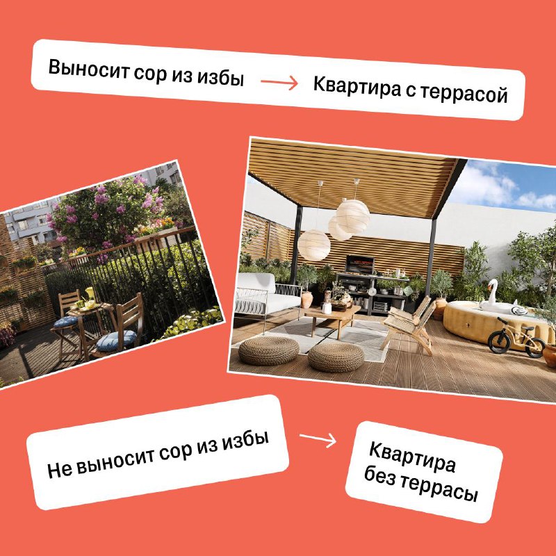 Почему споры и конфликты важны для гармонии в отношениях и как подготовиться к ним с комфортом Почему споры и конфликты важны для гармонии в отношениях и как подготовиться к ним с комфортом