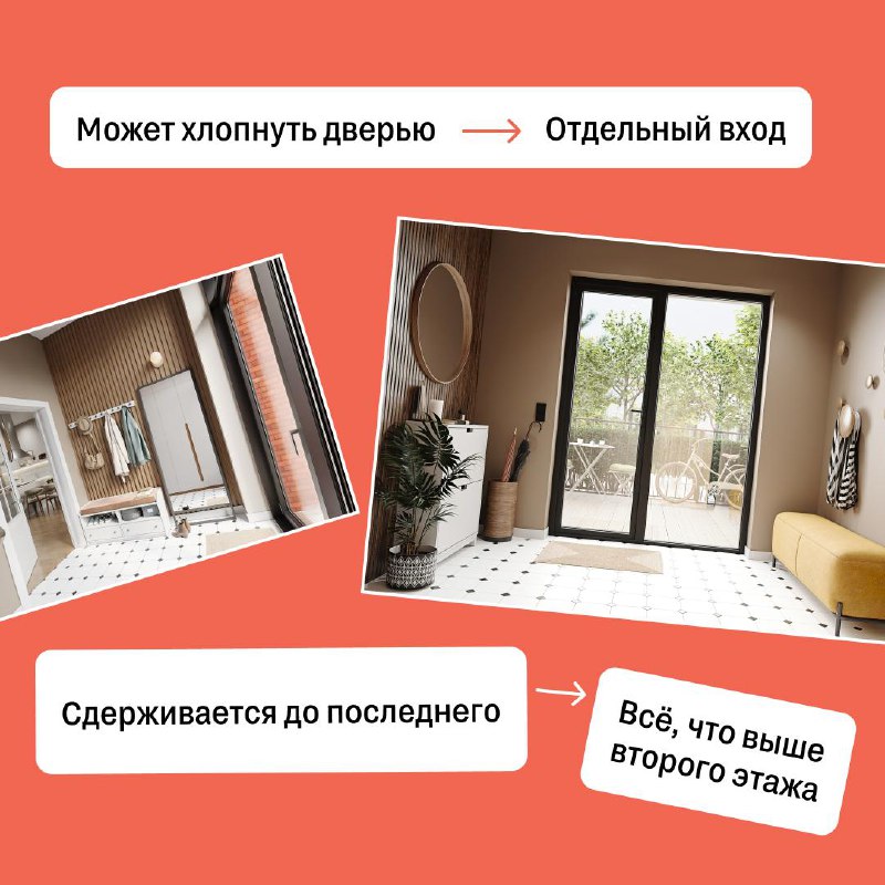 Почему споры и конфликты важны для гармонии в отношениях и как подготовиться к ним с комфортом Почему споры и конфликты важны для гармонии в отношениях и как подготовиться к ним с комфортом