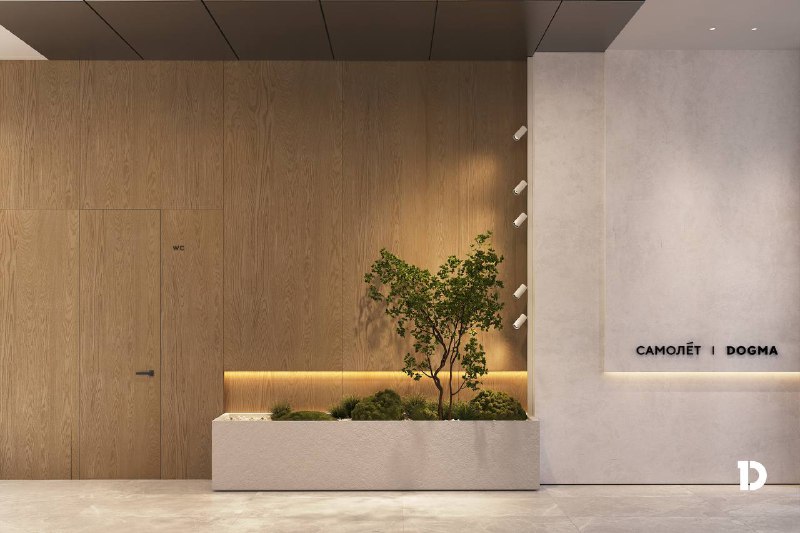 Эксклюзивный жилой комплекс бизнес-класса «Самолёт»: уровень комфорта и привилегий