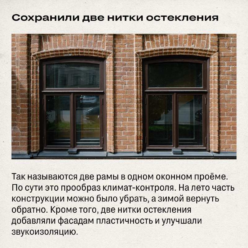 Реставрация исторического особняка в центре Екатеринбурга