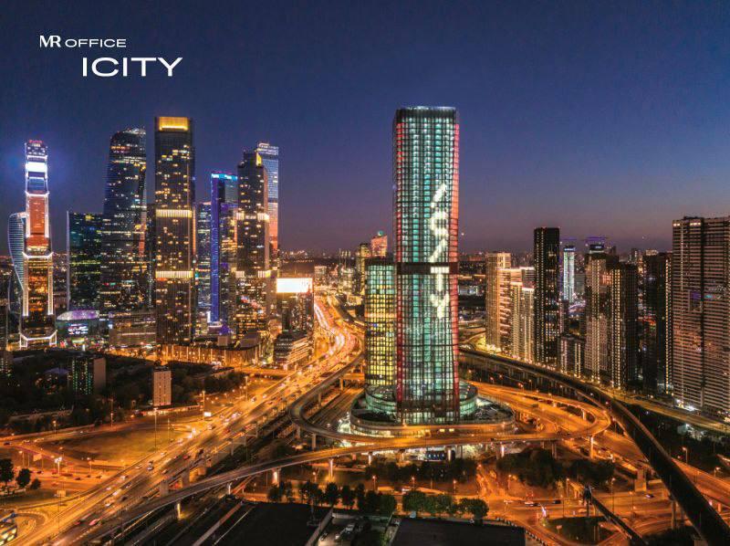 MR Group планирует масштабное развитие офисных проектов в Москве в 2023 году