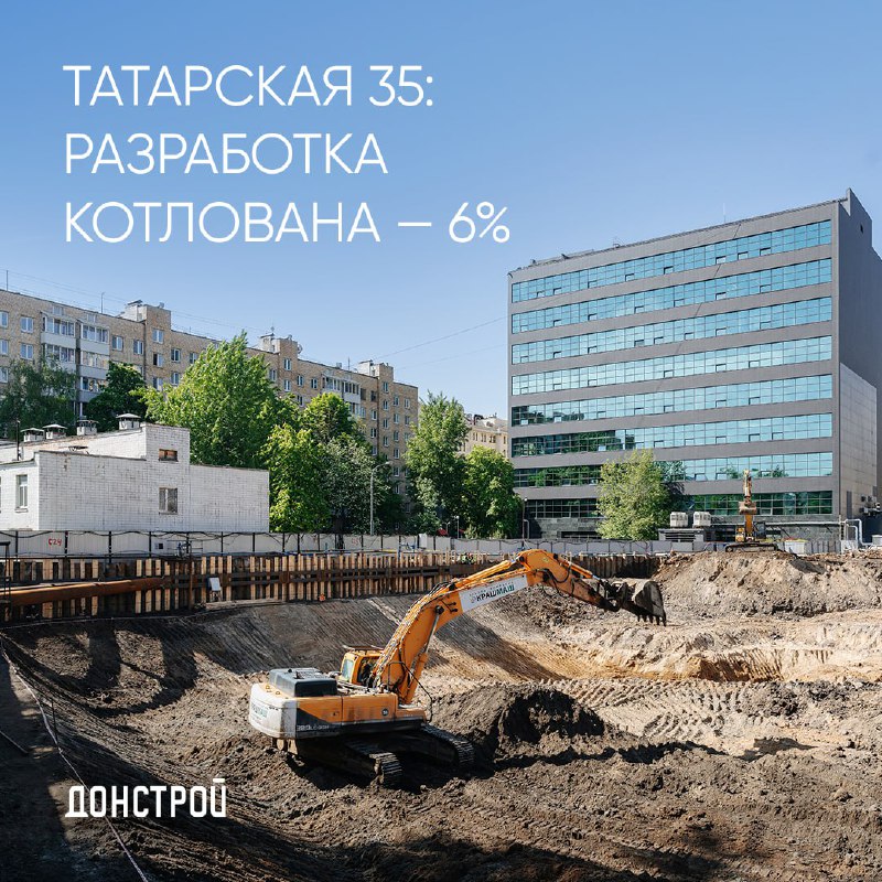Развитие жилого комплекса «Татарская 35» в Замоскворечье