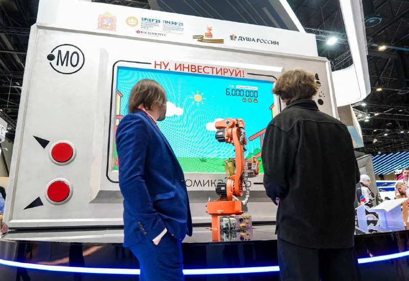Инновационные решения в ЖКХ: вызов коммунальных служб через смартфон и новые технологии уборки