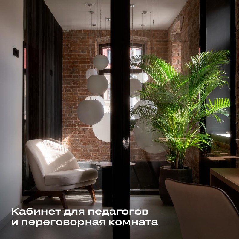 Открытие детского сада в историческом особняке в Екатеринбурге