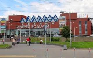 Продажа торгового центра «Галерея Водолей»: стартовая цена снижена вдвое