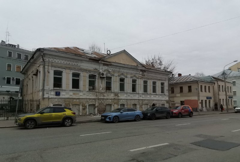 Рынок недвижимости и статус охраняемых объектов: особенности и перспективы