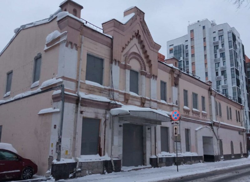 Обзор деятельности девелопера R4S и его недвижимости на московских улицах