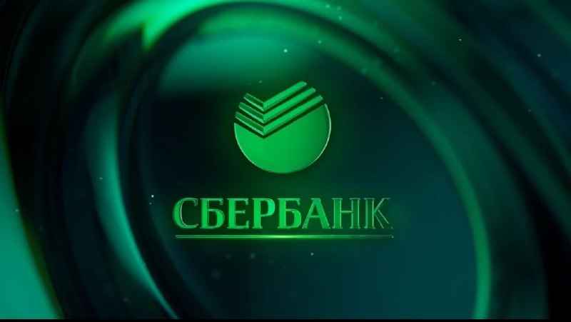 Расширение географии семейной ипотеки на вторичное жилье в России