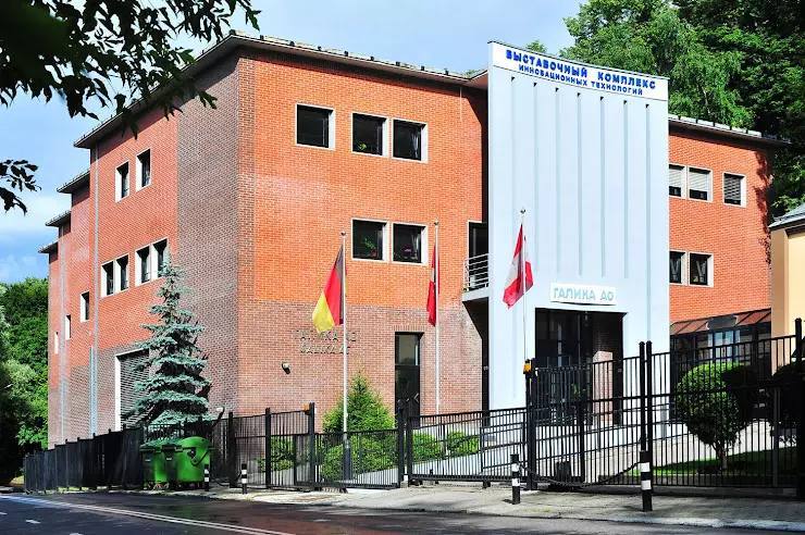 Продажа активов российского представительства швейцарской компании через банкротство